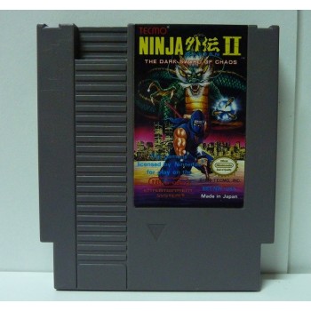 NES ACTION SET US