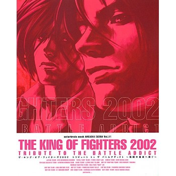 THE KING OF FIGHTERS 2002 Tribute to the battle addict