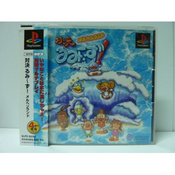 TAIKETSU RUMI-ZU! avec spincard