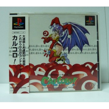 RAYCRISIS avec spin (tr&egrave;s bon &eacute;tat)