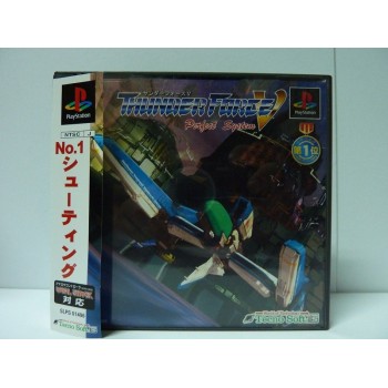 THUNDERFORCE V avec spincard