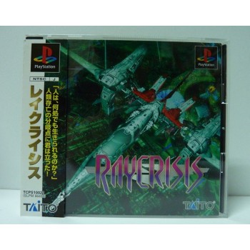 RAYCRISIS avec spin (tr&egrave;s bon &eacute;tat)