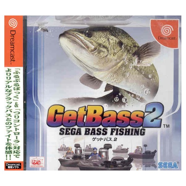 GET BASS FISHING 2 - Retrogameshop