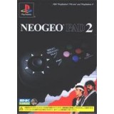 NEO GEO CD PAD FOR PS2
