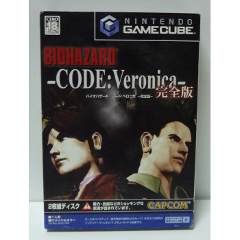 BIOHAZARD 4 gc
