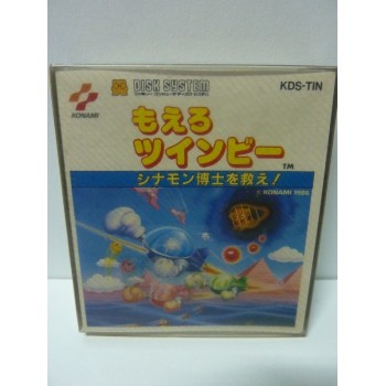 TWINBEE