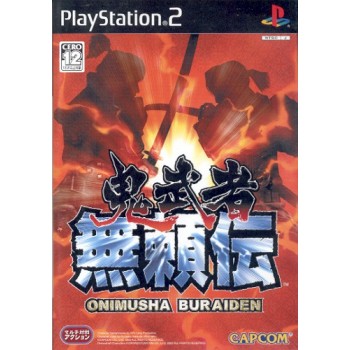 ONIMUSHA BURAIDEN Jap