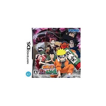 NARUTO RPG 3 : REIJUU VS KONOHA SHOUTAI (Neuf)