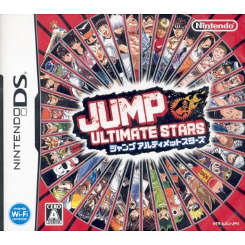 JUMP ULTIMATE STARS 