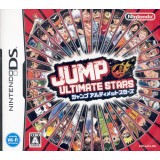 JUMP ULTIMATE STARS neuf