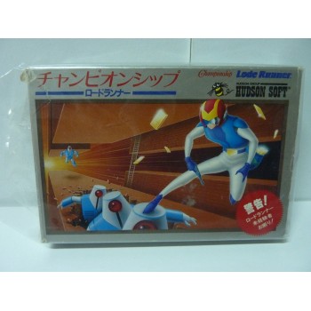 CHAMPIONSHIP LODE RUNNER