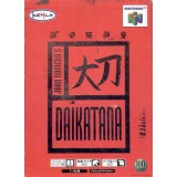 DAIKATANA