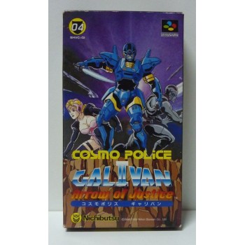 COSMO POLICE GALIVAN