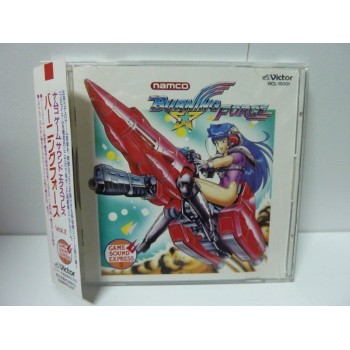 BURNING ANGEL Soundtrack avec spincard