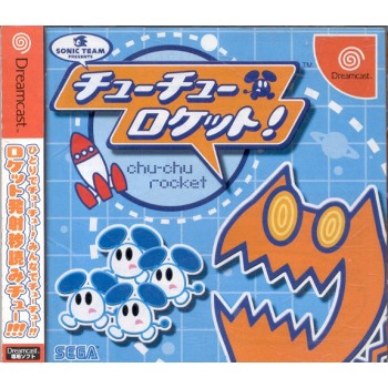 CHU-CHU ROCKET avec spin