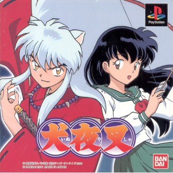 INUYASHA RPG