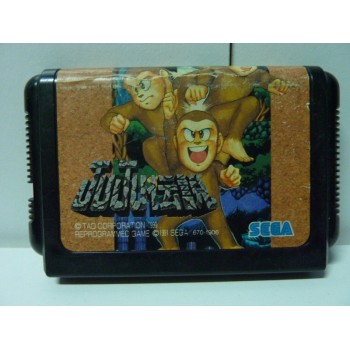 JUJU TOKI (cart. seule)