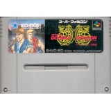 RETURN OF DOUBLE DRAGON (cart. seule)