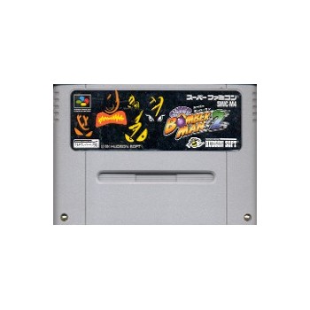 SUPER BOMBERMAN 2 (cart. seule)