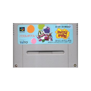 PUZZLE BOBBLE (cart. seule)