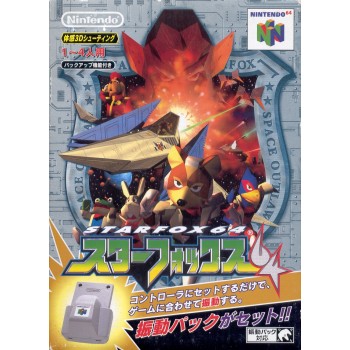STARFOX 64 COFFRET