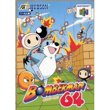 BOMBERMAN 64 (Japan)