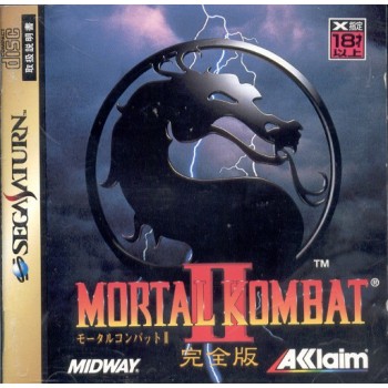 MORTAL KOMBAT 2 saturn