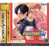 KING OF FIGHTERS 97 RAM PACK
