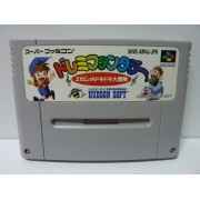 DOREMI FANTASY (Cart. Seule)