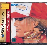 FATAL FURY 3 sat