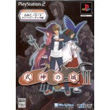 SHIKIGAMI NO SHIRO 2 BOX COLLECTOR (Neuf)