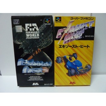 ERIC CANTONA FOOTBALL CHALLENGE PAL FR complet