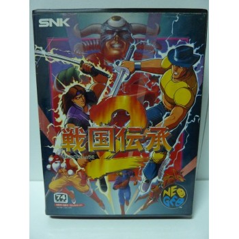 SENGOKU 2 aes