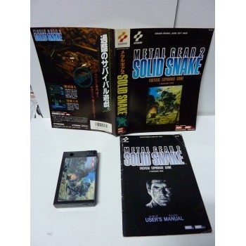 METAL GEAR 2 Solid Snake MSX (no box) METAL GEAR 2 Solid Snake MSX (no box)