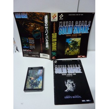 METAL GEAR 2 Solid Snake MSX (no box)