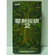 SEIKEN DENSETSU 2 Complet