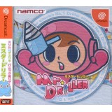 Mr. DRILLER avec spincard dc