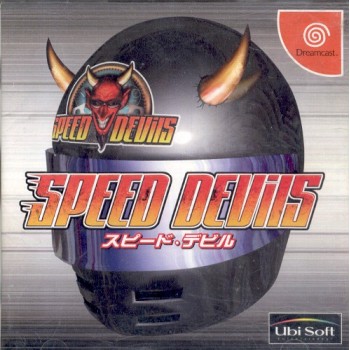 SPEED DEVILS