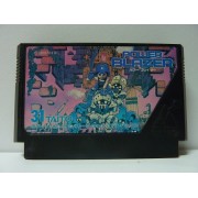 POWER BLAZER (cart. seule)