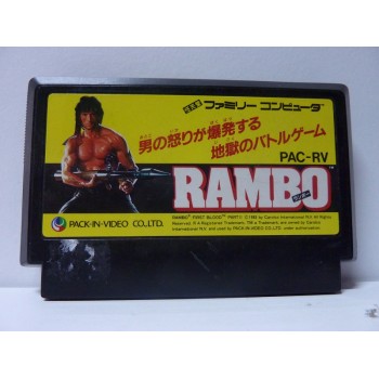 RAMBO jap (cartouche seule)
