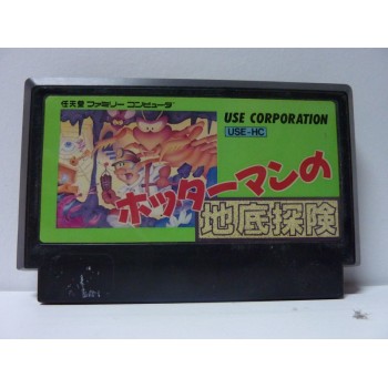 HOTTAMAN NO CHITEI TANKEN (cartouche seule)