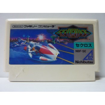 SEICROSS (cartouche seule)