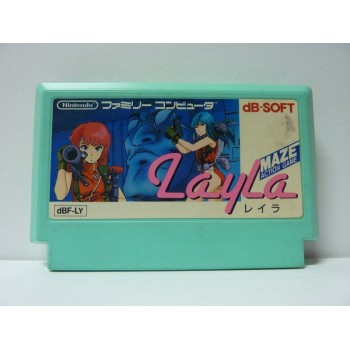 Layla (cartouche seule)