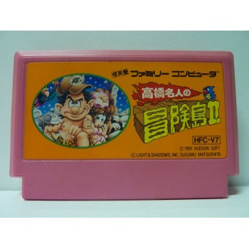 ADVENTURE ISLAND PART fc (cart. seule)