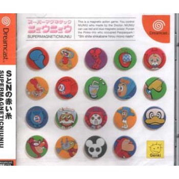 SUPER MAGNETIC NIUNIU