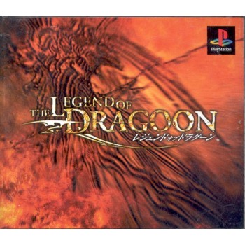 LEGEND OF DRAGOON jap