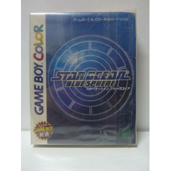 STAR OCEAN BLUE SPHERE
