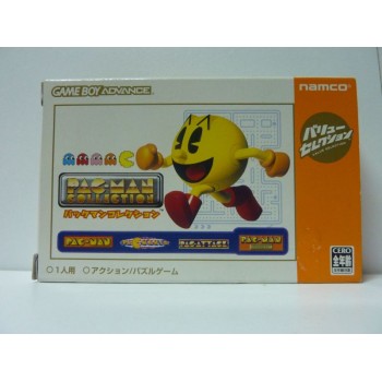 PAC MAN COLLECTION