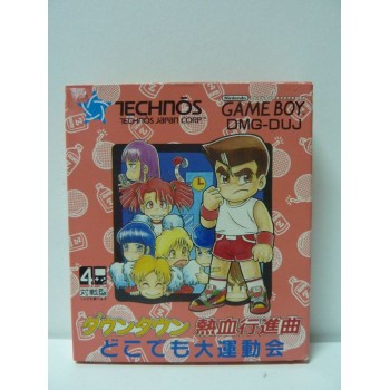 KUNIO TACHI DOWN