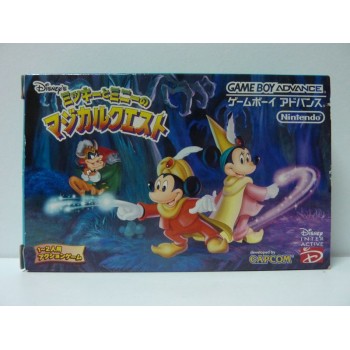 MICKEY MAGICAL QUEST gba jap